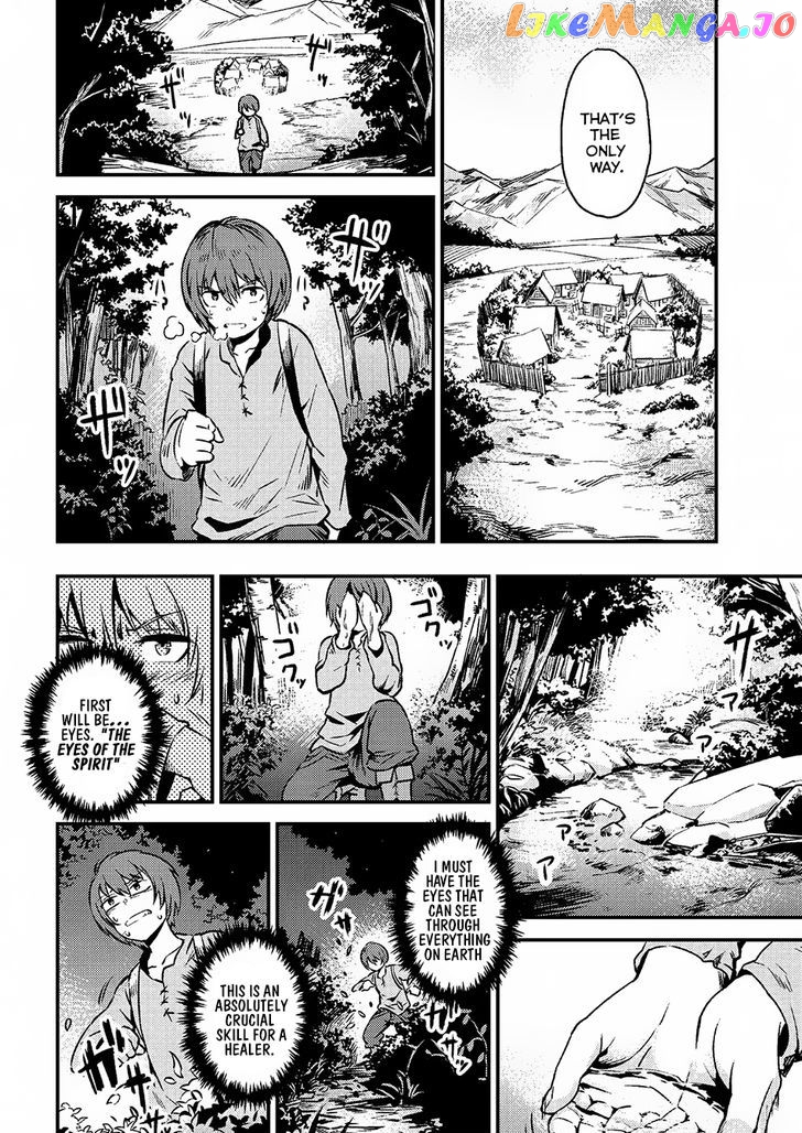 Redo Of Healer, Chapter 2.1 image 11